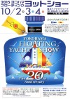 yokohamaflowshowおもて