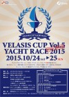 vc5