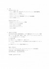 VCkouji (2)