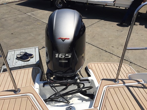 outboard engine