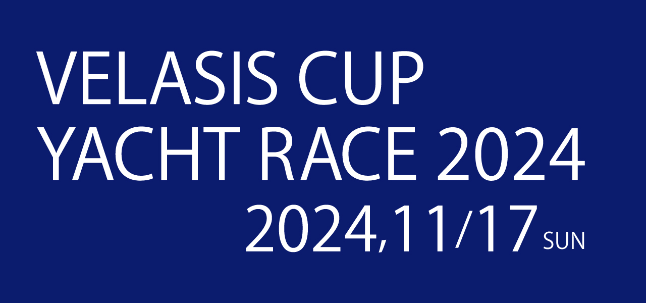 VELASIS CUP YACHT RACE 2024